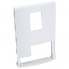 Белая передняя панель для полностью автоматической кофемашины Nivona NICR 796 132320