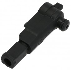 Всасывающая насадка для вспенивателя. серия Nivona NICR 9 117800