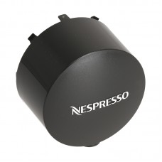 Черная накладка на носик кофейника для кофемашины DeLonghi Nespresso EN 510.B 5913220951
