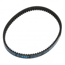 Ременный привод для DeLonghi Maestosa 5313262091