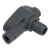 Впускной патрубок для Nivona NICR 7xx 100540