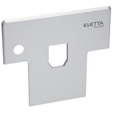 Серебристая передняя панель для DeLonghi Eletta Plus 5513221961