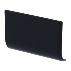 Передняя панель, черная, внизу справа, для DeLonghi EN 550.B 5513223151