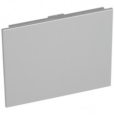 Серебряная крышка контейнера для капсул DeLonghi EN520 5313228981