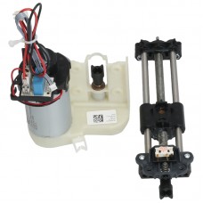 Привод для DeLonghi Maestosa 7313253231
