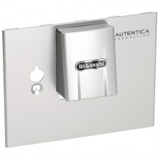 Кофемашина DeLonghi Autentica с серебристой передней панелью, полностью автоматическая. 7313238781
