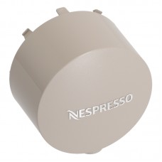 Бежевая накладка на носик кофейного крана для DeLonghi Lattissima One EN 500 5913217141