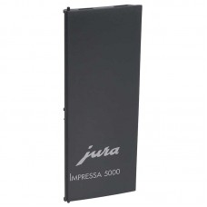 Jura брендированная темно-серый 60685
